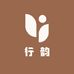 行韵星芙数码专卖店