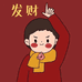 小梁叔叔家纺店