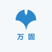 万固
