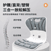 耐也烯晶生活专卖店