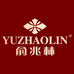 俞兆林季鑫专卖店