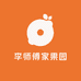 李师傅家果园