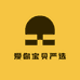 爱你宝贝严选