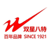 双星八特佰汇男鞋专卖店
