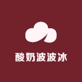 酸奶波波冰手账小小店