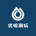 优啦潮玩