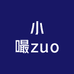 小嘬zuo