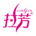 猎途个人护理专营店