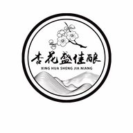 杏花盛佳酿酒类精品店