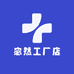 宓然工厂店