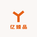 亿臻品