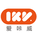 IKV爱咔威官方旗舰店