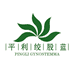 平利绞股蓝滋补养生旗舰店