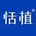 恬植香薰店