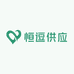 恒逗供应