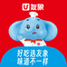 友象壹牧食品店