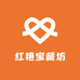 红艳宝藏坊