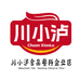 川小泸食品餐料企业店