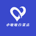 小敏敏百货店