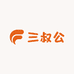 三叔公海鲜