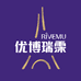 优博瑞霂官方旗舰店