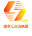 锂享汇锂电超市