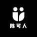 陈可人的帽子