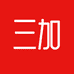 三加图书