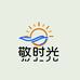 敬时光眼镜