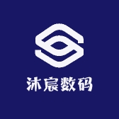 沐宸数码工作室