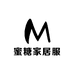 蜜糖家居服