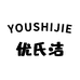 优氏洁洗护清洁企业店