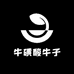 牛磺酸牛子