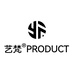 艺梵PRODUCT
