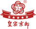 二锅头白酒专营店