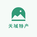 天域优好物