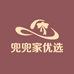 兜兜家优选个体店