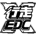 行走EDC