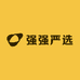 宣桥强强严选