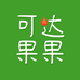 可达果果木艺