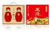 米烧名酒专营店