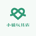 小橋玩具店