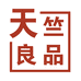 天竺良品家居工厂店