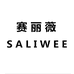 赛丽薇上海尚杰娜西文化传媒有限公司鞋类专卖店