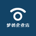 梦鸽生鲜企业店