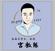 苏州鑫辉煌驾校