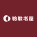 刘泽伦胎教书屋