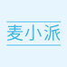麦小派百货店
