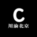 川渝北京家纺店