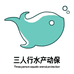 三人行水产养殖旗舰店